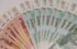 В Новосибирской области объем социальных выплат увеличился на 4%
