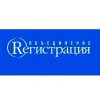 Объединение Регистрация