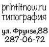 Printitnow