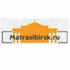 Matrasibirsk.ru