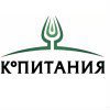 КоПИТАНИЯ