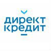 Директ Кредит