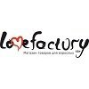 Love Factory