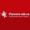 Flowers-Sib