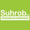 Suhrob.inc