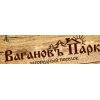 Ваганов Парк