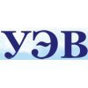 Управление энергетики и водоснабжения УЭВ