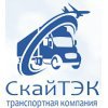 СкайТЭК