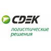 Специалист контактного центра, оператор call-центра