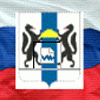 Территориальный орган Федеральной службы государственной статистики по Новосибирской области (Новосибирскстат)
