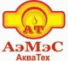 АэМэС-АкваТех