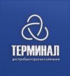 Терминал