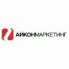 Айкон Маркетинг