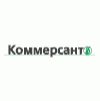 КоммерсантЪ