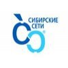 Старший системный администратор 