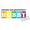 HobbyMix