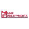 Мир Инструмента