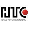 Новые Торговые Системы