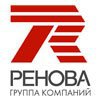 Ренова