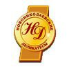 Новониколаевские деликатесы