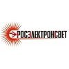 РосЭлектронСвет