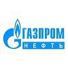 Газпромнефть-Новосибирск