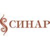 Синар