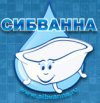 Сибванна