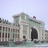 Новосибирск-Главный 