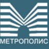 Метрополис