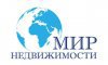 Мир недвижимости