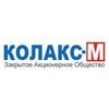 Колакс-М