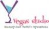 Vegas Studio
