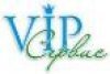 Группа компаний VIP-Сервис