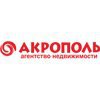 Акрополь