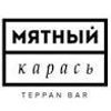 Мятный карась