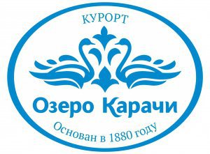 Озеро Карачи