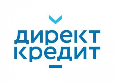 Директ Кредит