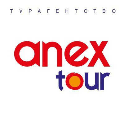 Апельсин