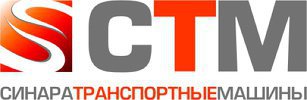 Синара - Транспортные Машины