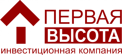 Первая Высота