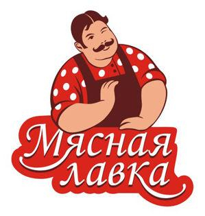 Мясная Лавка