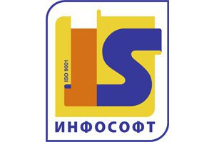 ИнфоСофт