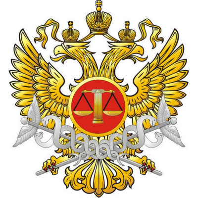 Военный кассационный суд Новосибирска