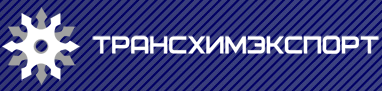 Трансхимэкспорт