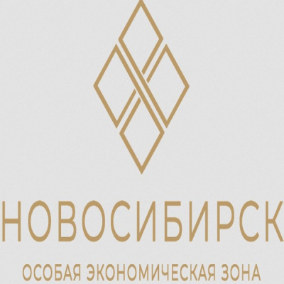 ОЭЗ «Новосибирск»