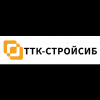 ТТК-СТРОЙСИБ