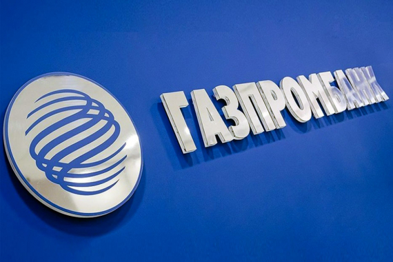 Газпромбанк примет участие в строительстве ВСМ Челябинск – Екатеринбург