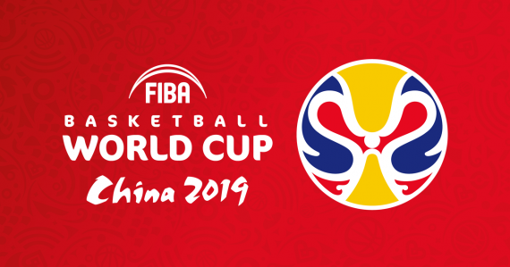 Аэрофлот - официальная авиакомпания Чемпионата мира по баскетболу 2019 ФИБ