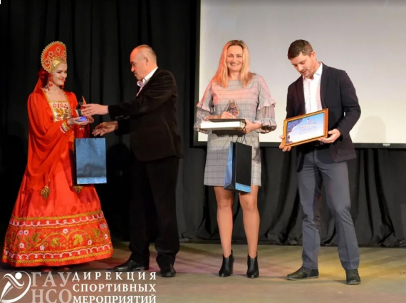 Победителей конкурса «Элита студенческого спорта» наградили дипломами и благодарственными письмами